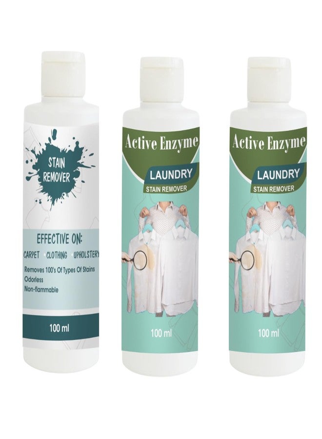 مجموعة مزيلات البقع من توفوس، تتضمن سكاي، بيستا، ومزيل بقع بيستا | محلول تنظيف متعدد الأسطح للملابس والأقمشة والمفروشات (100 غرام لكل عبوة) - Image 1